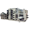  Tissue machine--Paper Napkin Converting Machine