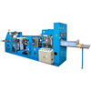 Tissue paper machine-Paper Napkin Making Machine