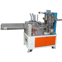 Automatic Paper Stacks Stuffing & Paper Box Gluing & Sealing Machine